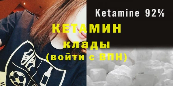 мяу мяу мука Абдулино