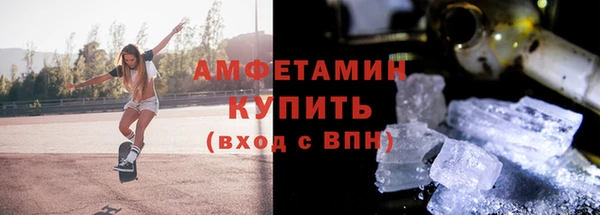 мяу мяу мука Абдулино