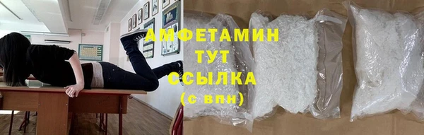 мяу мяу мука Абдулино