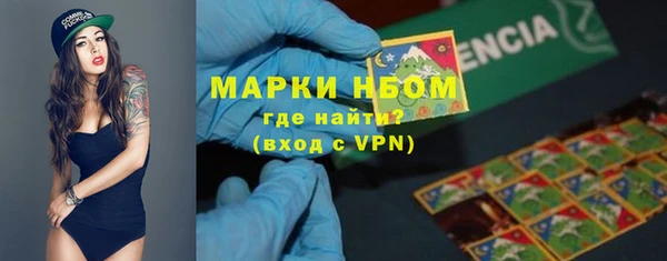 мяу мяу мука Абдулино