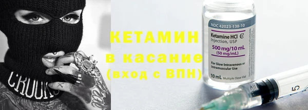 бошки Абаза