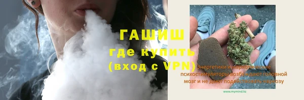 мяу мяу мука Абдулино