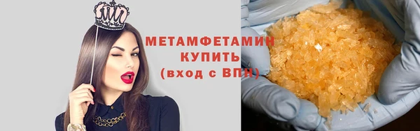 мяу мяу мука Абдулино