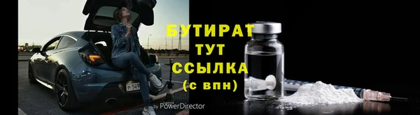 мяу мяу мука Абдулино