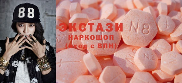 таблы Абинск