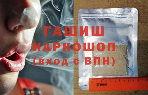 мяу мяу мука Абдулино