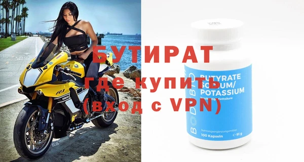 мяу мяу мука Абдулино