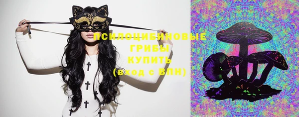 таблы Абинск