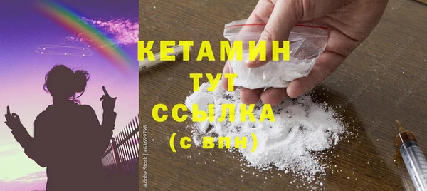 мяу мяу мука Абдулино