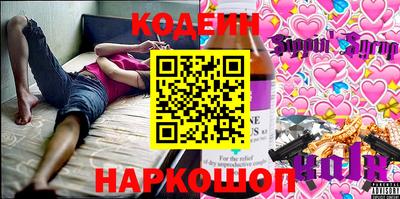 apvp Волжск