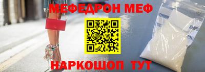 крисы Волжский