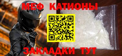 apvp Волжск