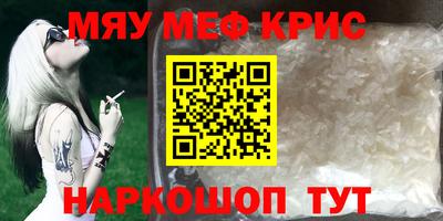 гидропоника Волгодонск