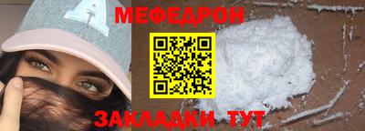 гидропоника Волгодонск