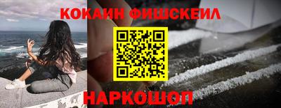 apvp Волжск