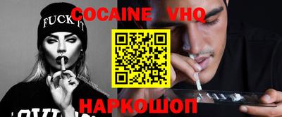крисы Волжский