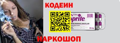 крисы Волжский