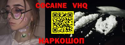 гидропоника Волгодонск