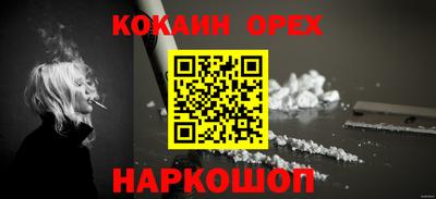 крисы Волжский