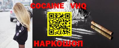 гидропоника Волгодонск