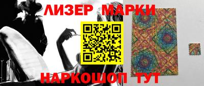 apvp Волжск