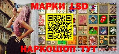 apvp Волжск
