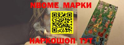 гидропоника Волгодонск