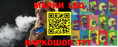 крисы Волжский