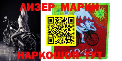 apvp Волжск