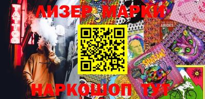 apvp Волжск