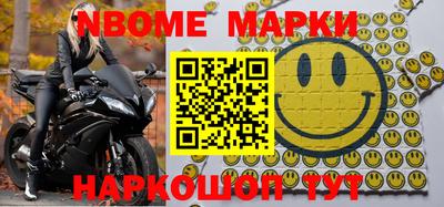 крисы Волжский