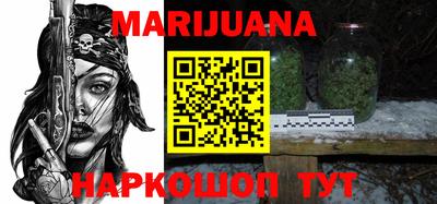 крисы Волжский