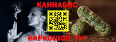 крисы Волжский