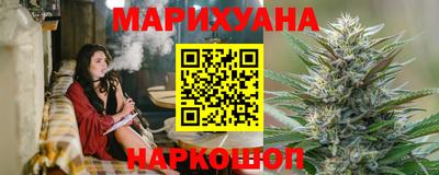 гидропоника Волгодонск