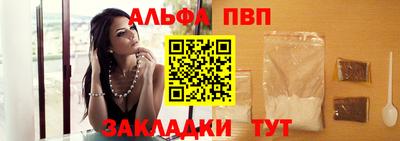 крисы Волжский