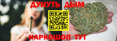 крисы Волжский