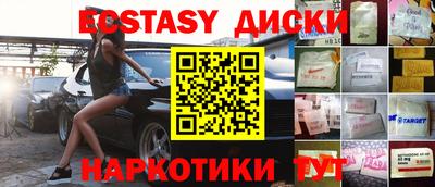 apvp Волжск