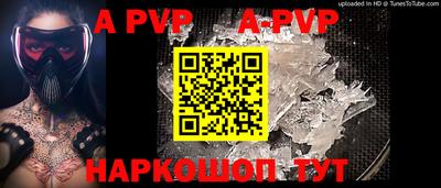 гидропоника Волгодонск