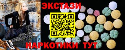 крисы Волжский