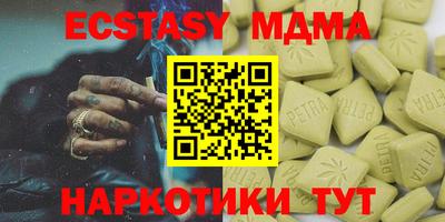 крисы Волжский