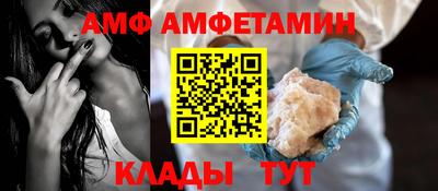 гидропоника Волгодонск
