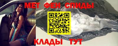 apvp Волжск