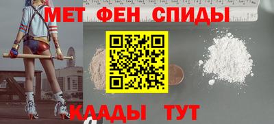 крисы Волжский