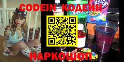 крисы Волжский