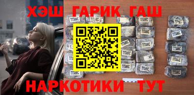 гидропоника Волгодонск