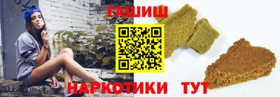 apvp Волжск