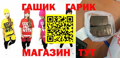 apvp Волжск