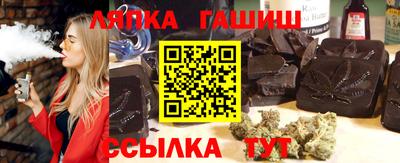 крисы Волжский