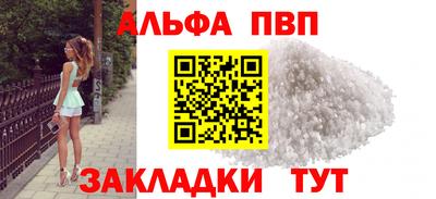 крисы Волжский