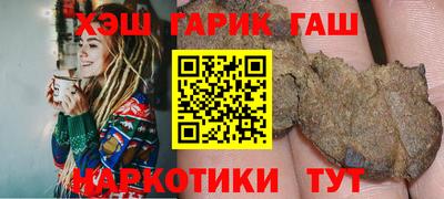 гидропоника Волгодонск